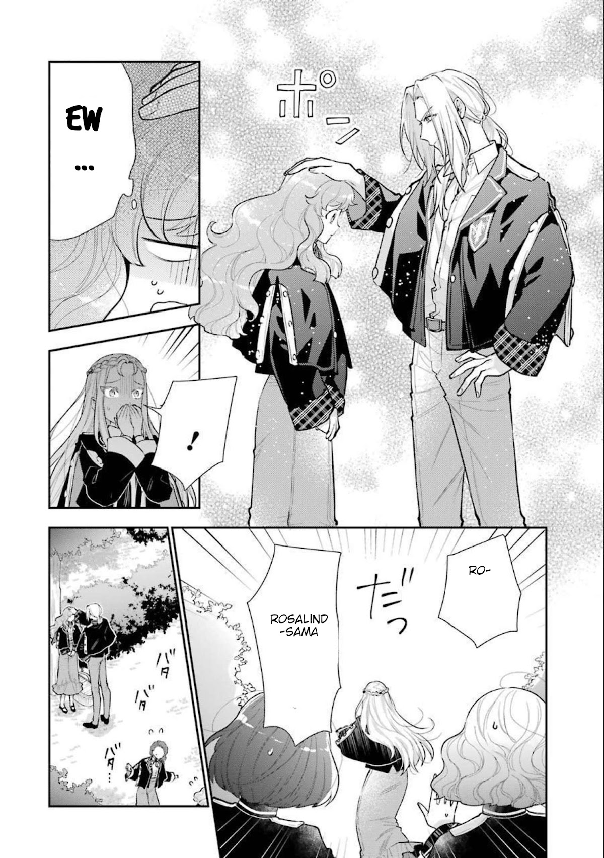 The Noble Girl With a Crush on a Plain and Studious Guy Finds the Arrogant Prince to Be a Nuisance Chapter 7 page 12 - Chapter 7: The day-dreaming Angelica