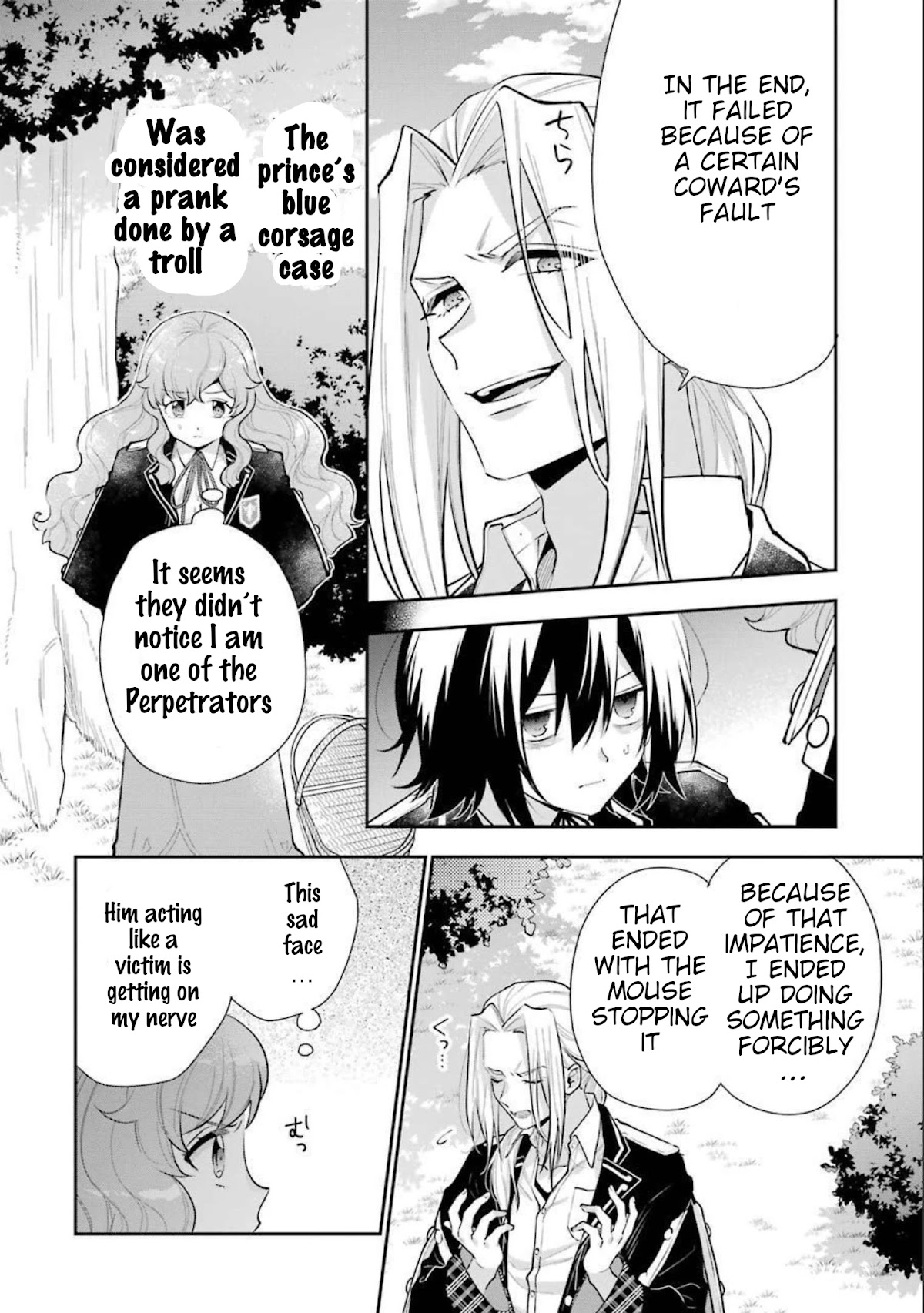 The Noble Girl With a Crush on a Plain and Studious Guy Finds the Arrogant Prince to Be a Nuisance Chapter 7 page 14 - Chapter 7: The day-dreaming Angelica