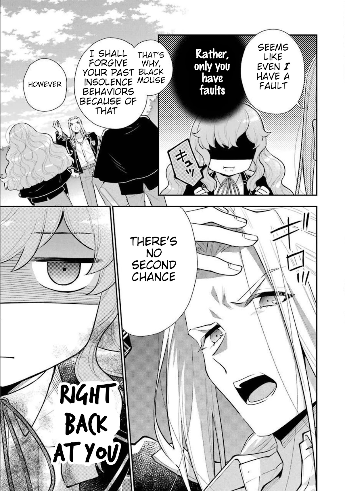 The Noble Girl With a Crush on a Plain and Studious Guy Finds the Arrogant Prince to Be a Nuisance Chapter 7 page 15 - Chapter 7: The day-dreaming Angelica