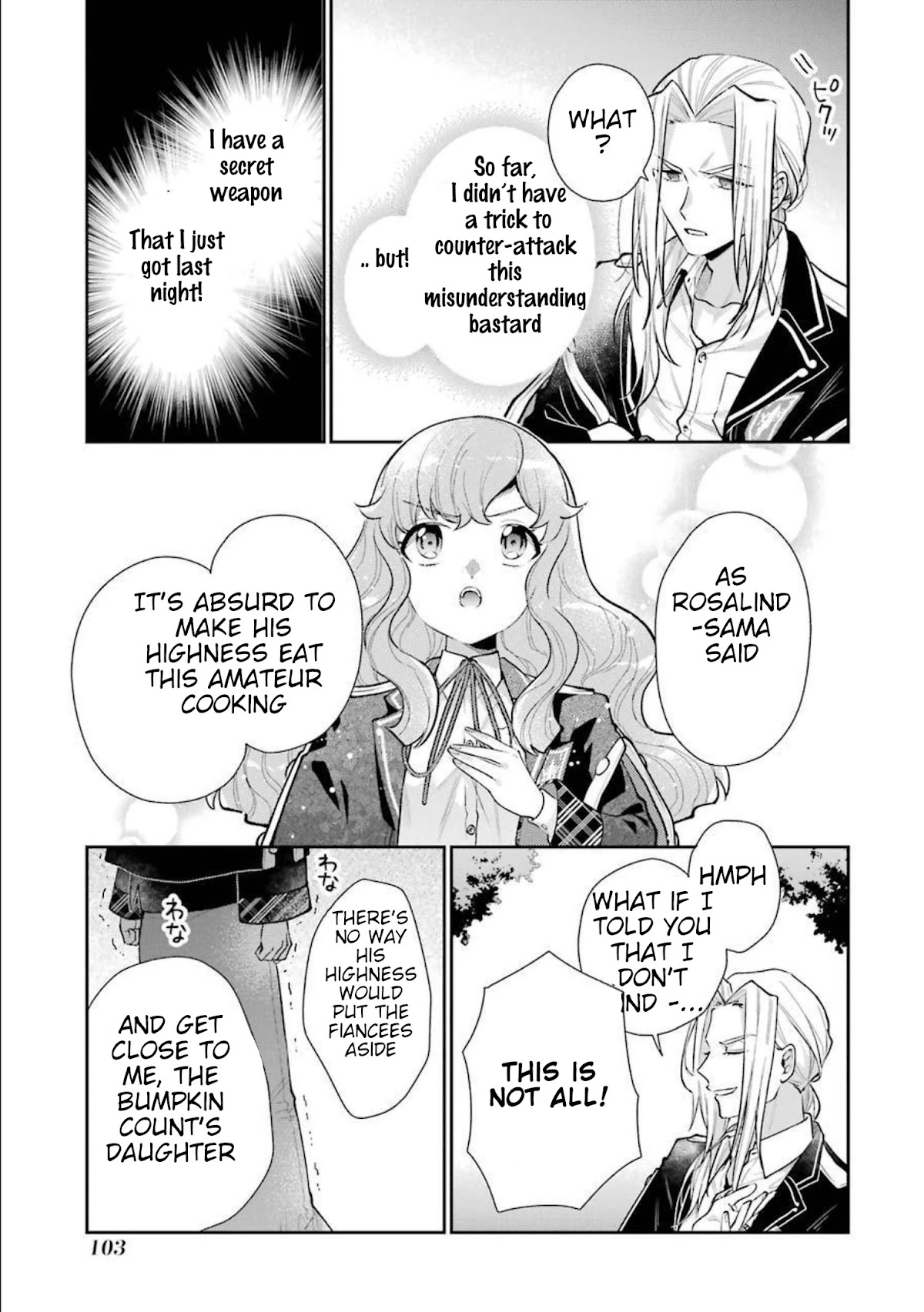 The Noble Girl With a Crush on a Plain and Studious Guy Finds the Arrogant Prince to Be a Nuisance Chapter 7 page 17 - Chapter 7: The day-dreaming Angelica