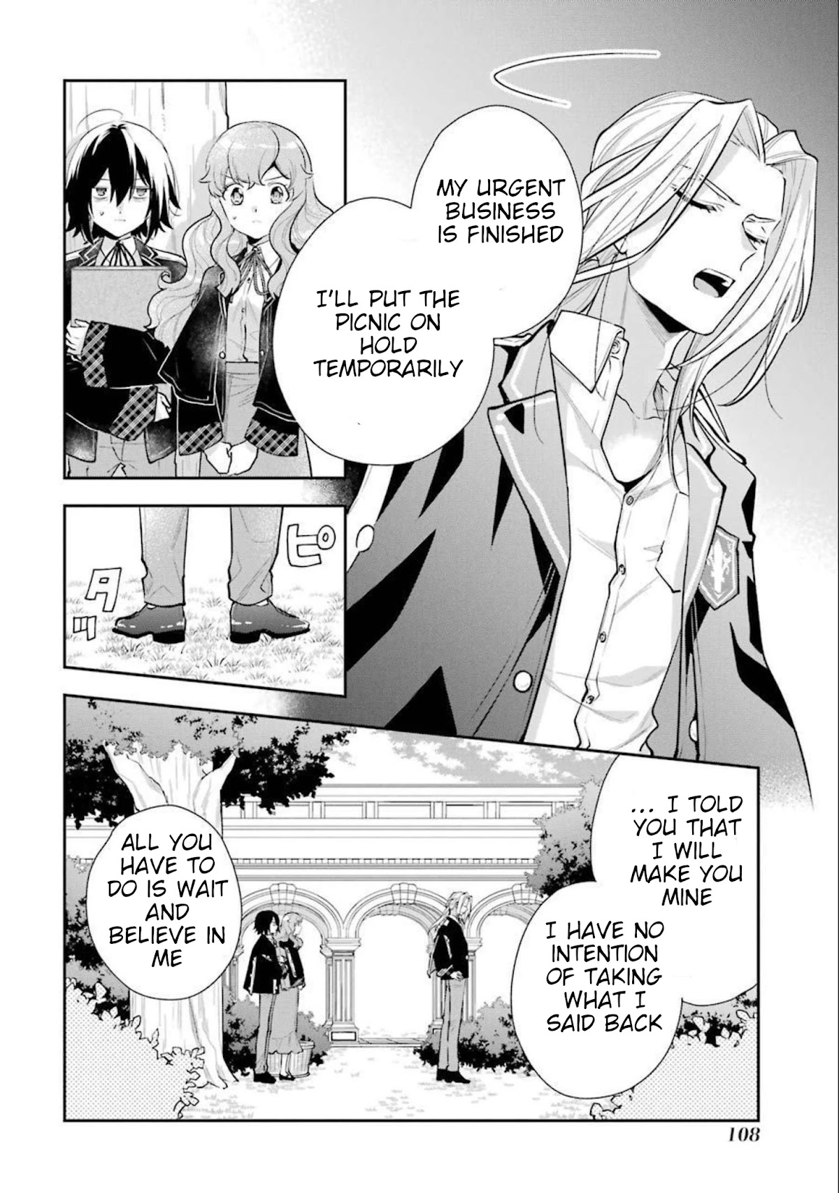 The Noble Girl With a Crush on a Plain and Studious Guy Finds the Arrogant Prince to Be a Nuisance Chapter 7 page 22 - Chapter 7: The day-dreaming Angelica