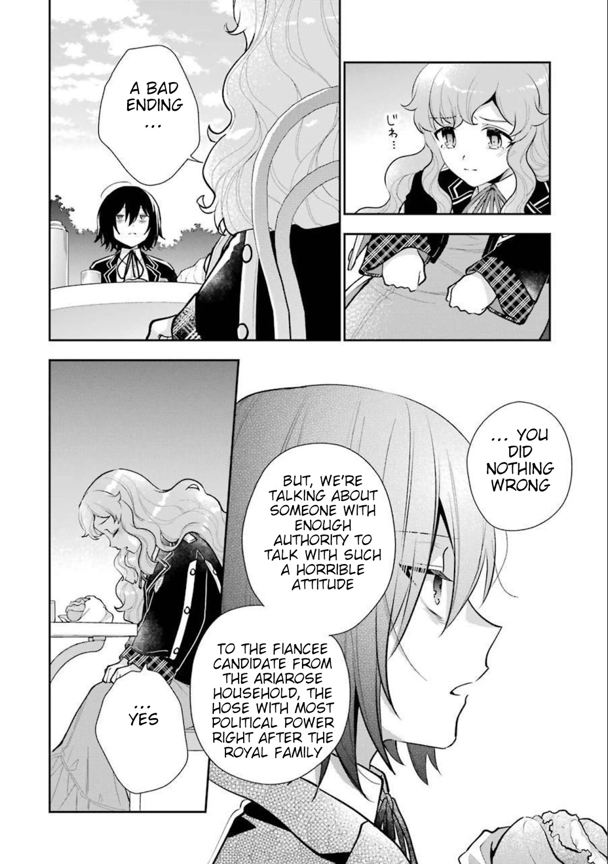 The Noble Girl With a Crush on a Plain and Studious Guy Finds the Arrogant Prince to Be a Nuisance Chapter 7 page 26 - Chapter 7: The day-dreaming Angelica