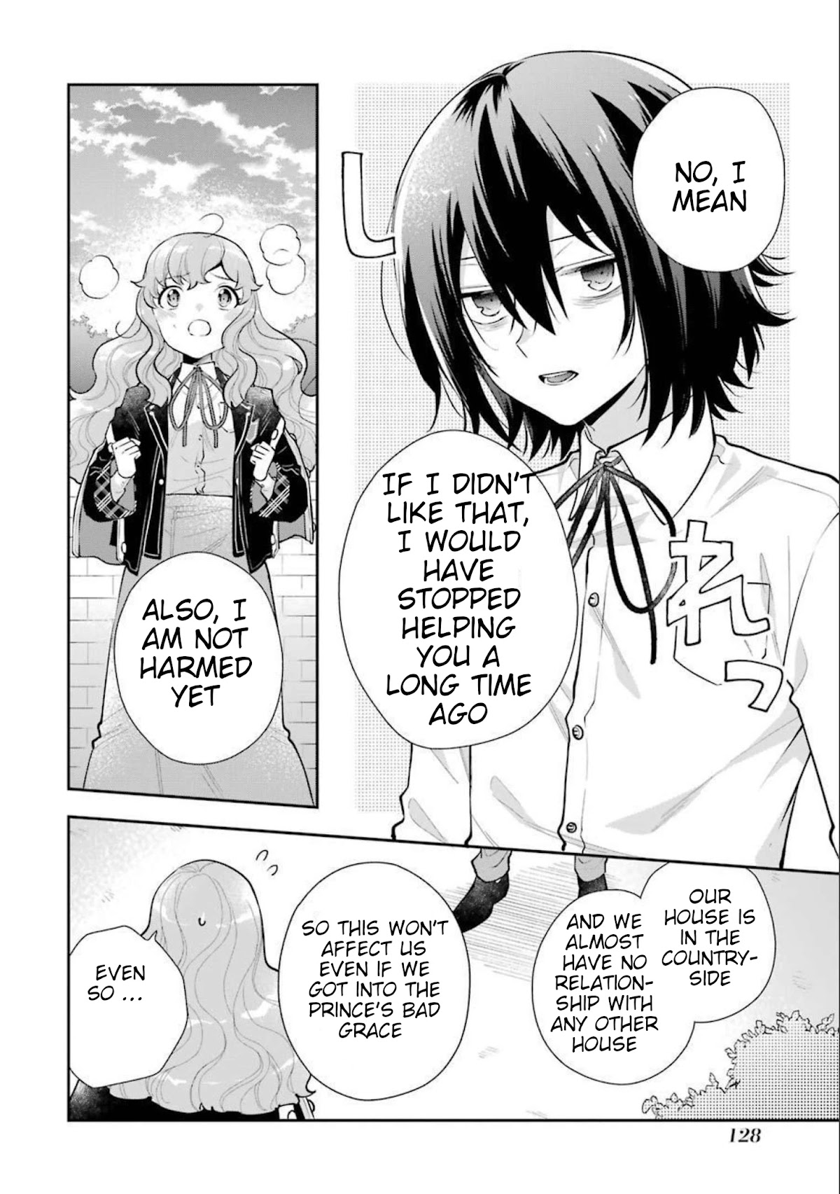 The Noble Girl With a Crush on a Plain and Studious Guy Finds the Arrogant Prince to Be a Nuisance Chapter 7 page 42 - Chapter 7: The day-dreaming Angelica