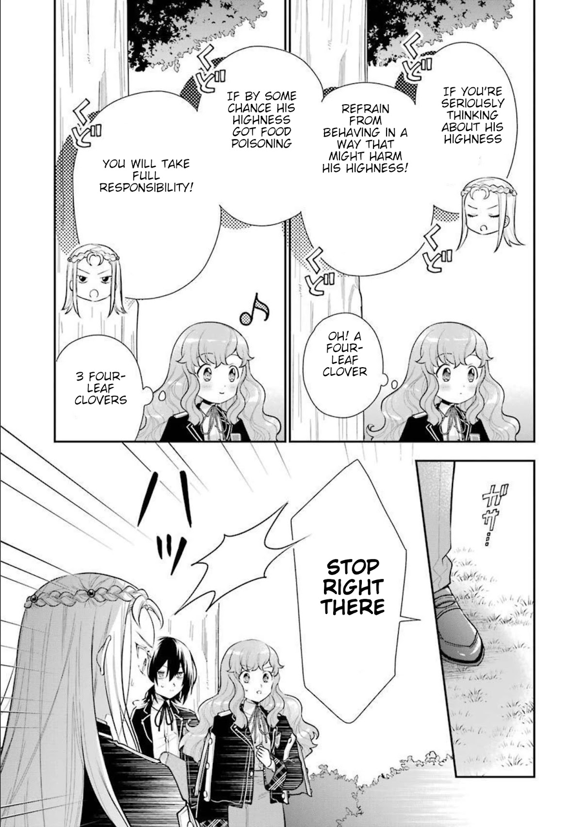 The Noble Girl With a Crush on a Plain and Studious Guy Finds the Arrogant Prince to Be a Nuisance Chapter 7 page 7 - Chapter 7: The day-dreaming Angelica