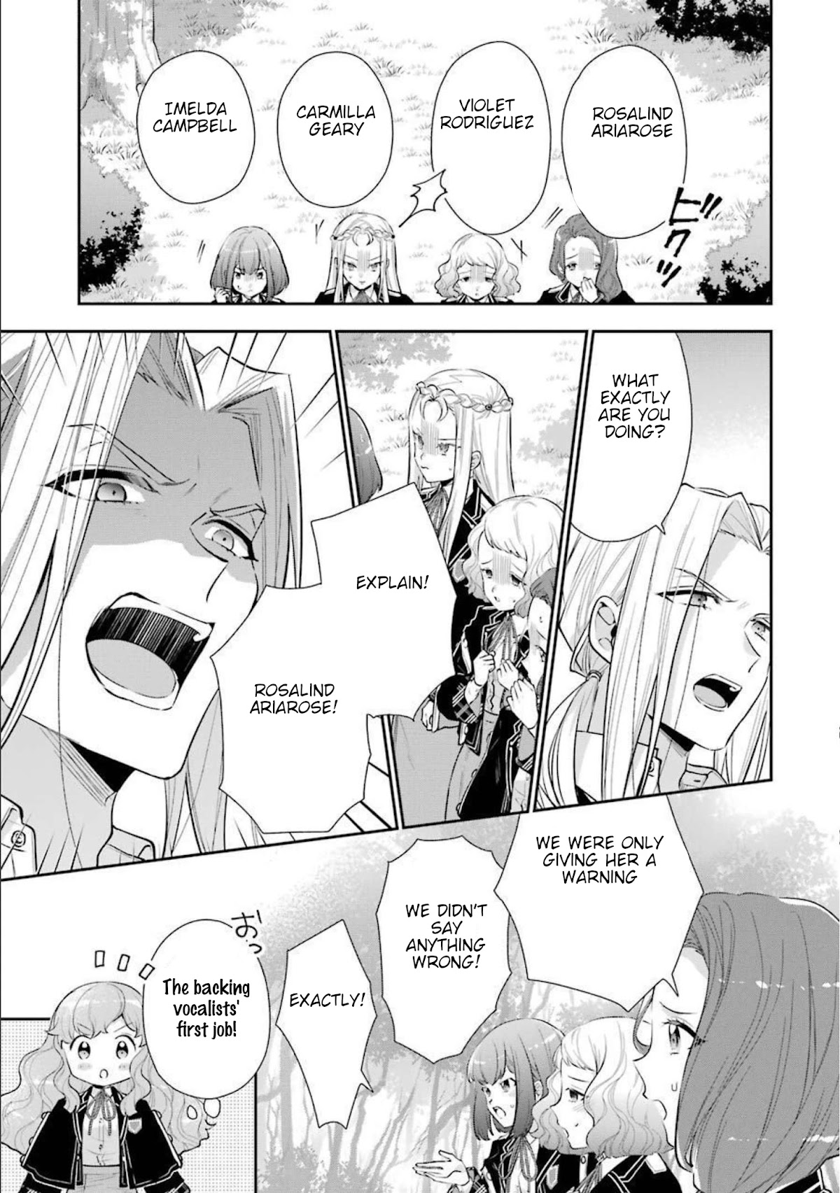The Noble Girl With a Crush on a Plain and Studious Guy Finds the Arrogant Prince to Be a Nuisance Chapter 7 page 9 - Chapter 7: The day-dreaming Angelica