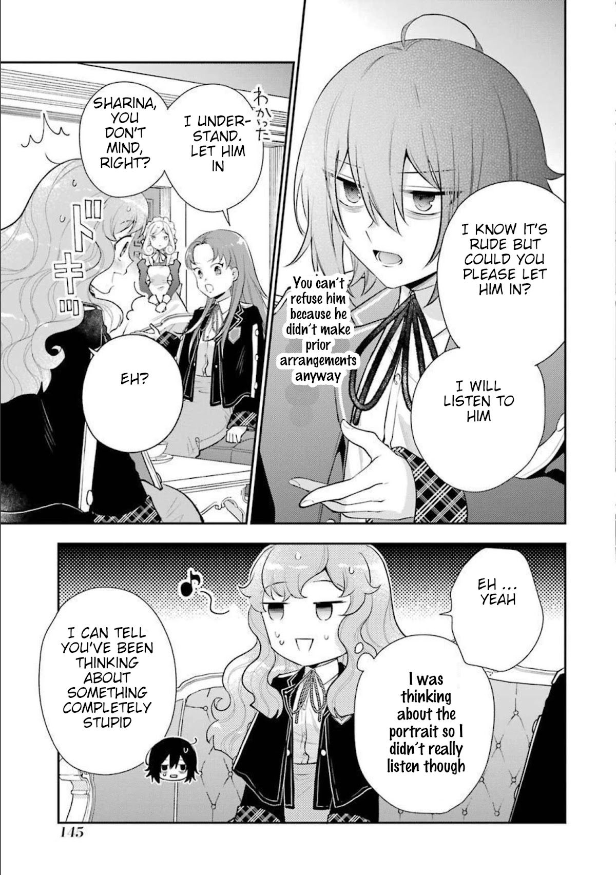 The Noble Girl With a Crush on a Plain and Studious Guy Finds the Arrogant Prince to Be a Nuisance Chapter 8 page 11 - Chapter 8: The ice step-brother’s warning