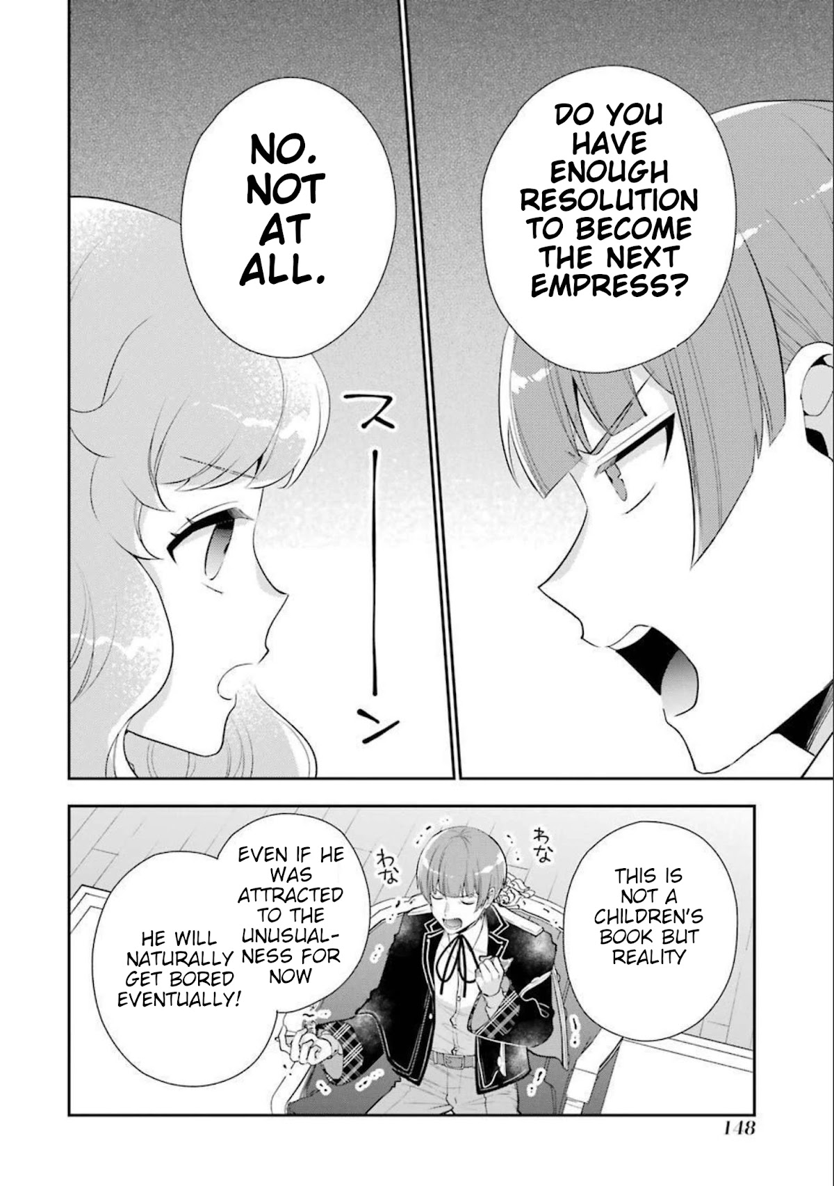The Noble Girl With a Crush on a Plain and Studious Guy Finds the Arrogant Prince to Be a Nuisance Chapter 8 page 14 - Chapter 8: The ice step-brother’s warning