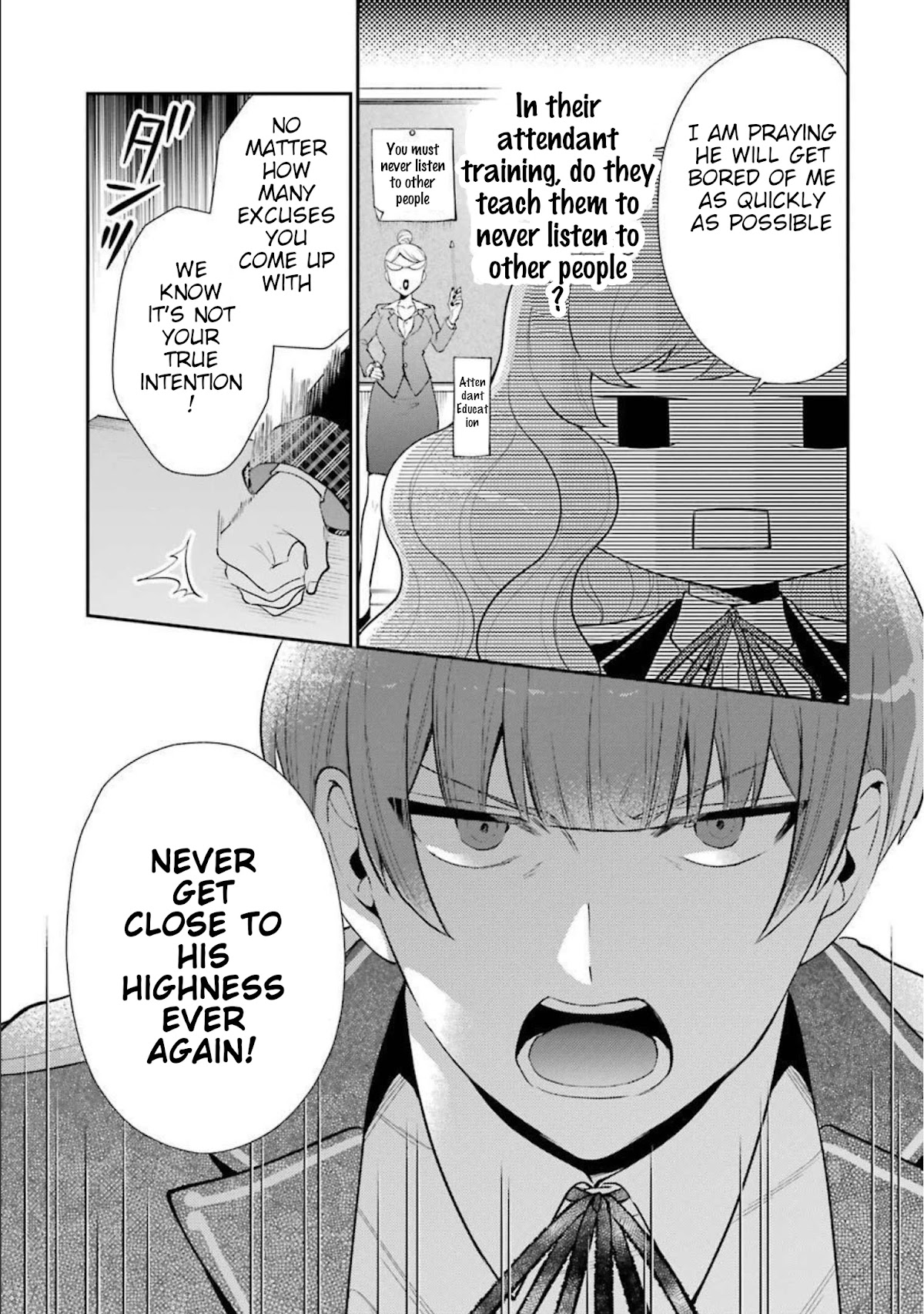 The Noble Girl With a Crush on a Plain and Studious Guy Finds the Arrogant Prince to Be a Nuisance Chapter 8 page 15 - Chapter 8: The ice step-brother’s warning