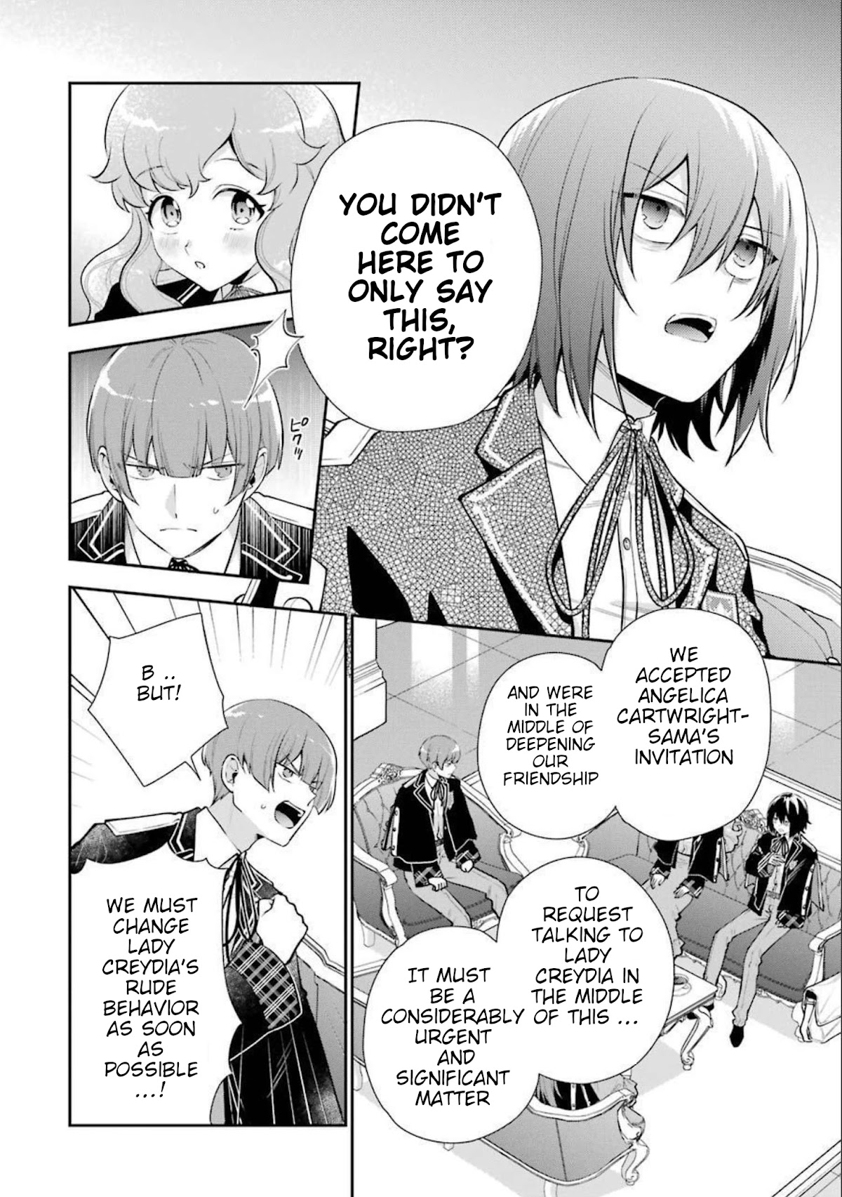 The Noble Girl With a Crush on a Plain and Studious Guy Finds the Arrogant Prince to Be a Nuisance Chapter 8 page 16 - Chapter 8: The ice step-brother’s warning