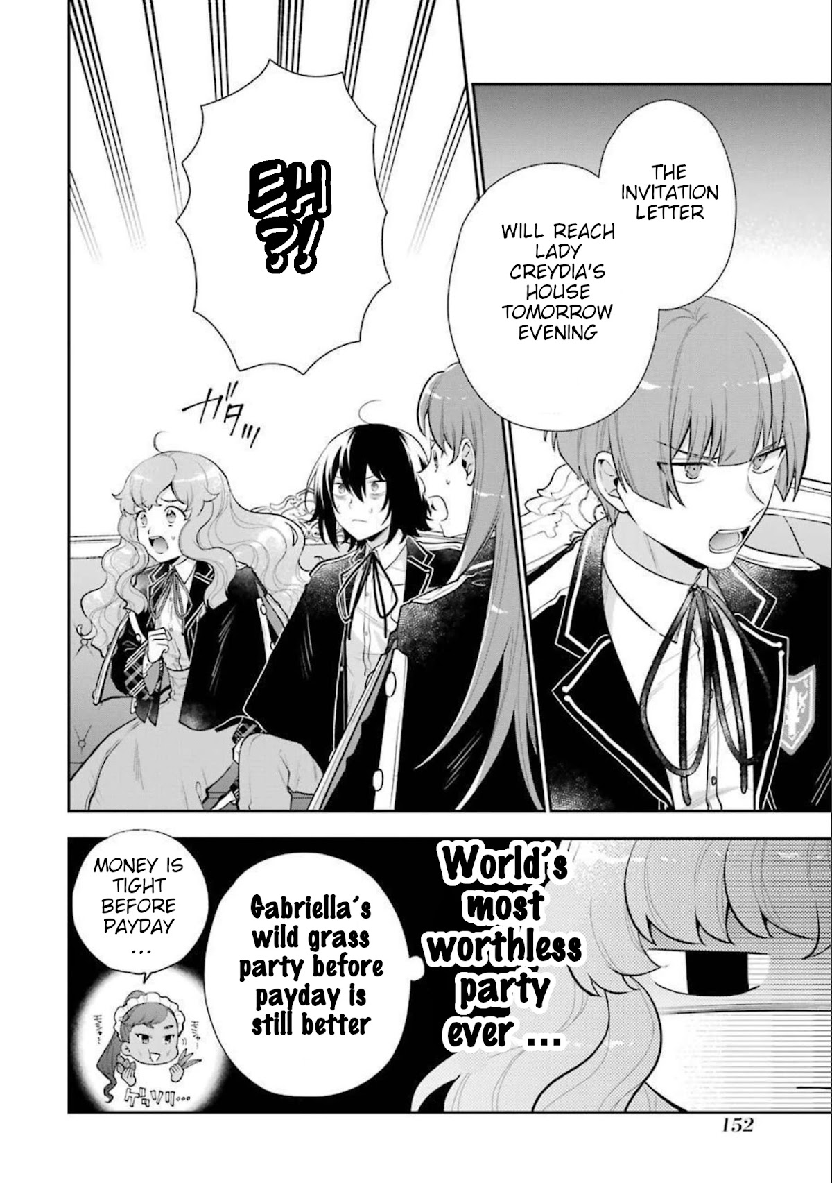 The Noble Girl With a Crush on a Plain and Studious Guy Finds the Arrogant Prince to Be a Nuisance Chapter 8 page 18 - Chapter 8: The ice step-brother’s warning