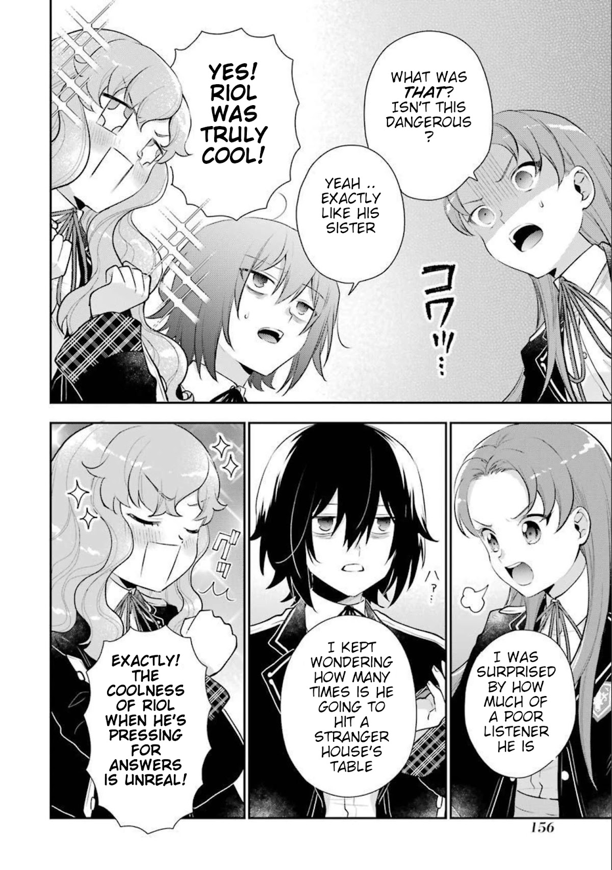 The Noble Girl With a Crush on a Plain and Studious Guy Finds the Arrogant Prince to Be a Nuisance Chapter 8 page 22 - Chapter 8: The ice step-brother’s warning