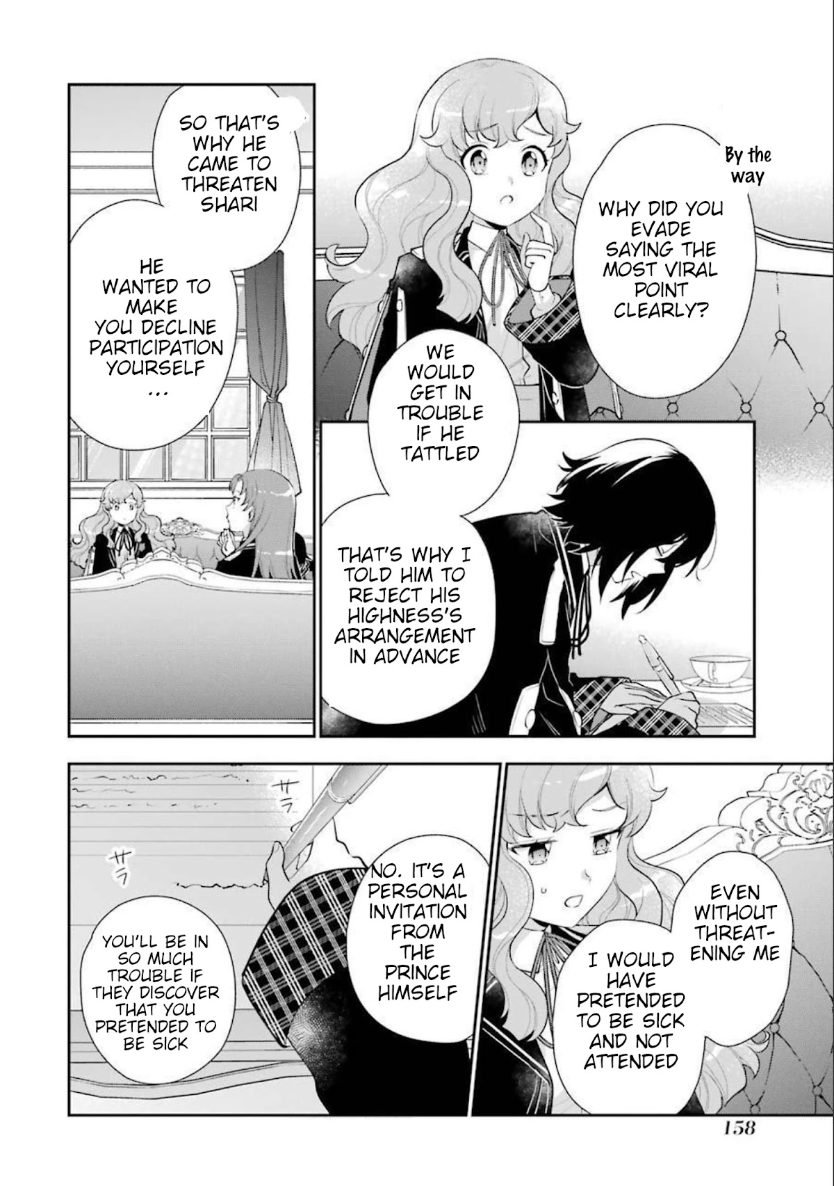 The Noble Girl With a Crush on a Plain and Studious Guy Finds the Arrogant Prince to Be a Nuisance Chapter 8 page 24 - Chapter 8: The ice step-brother’s warning
