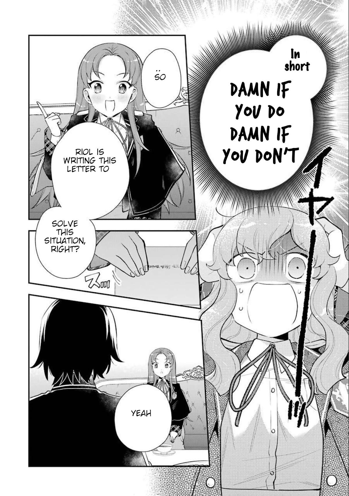 The Noble Girl With a Crush on a Plain and Studious Guy Finds the Arrogant Prince to Be a Nuisance Chapter 8 page 26 - Chapter 8: The ice step-brother’s warning