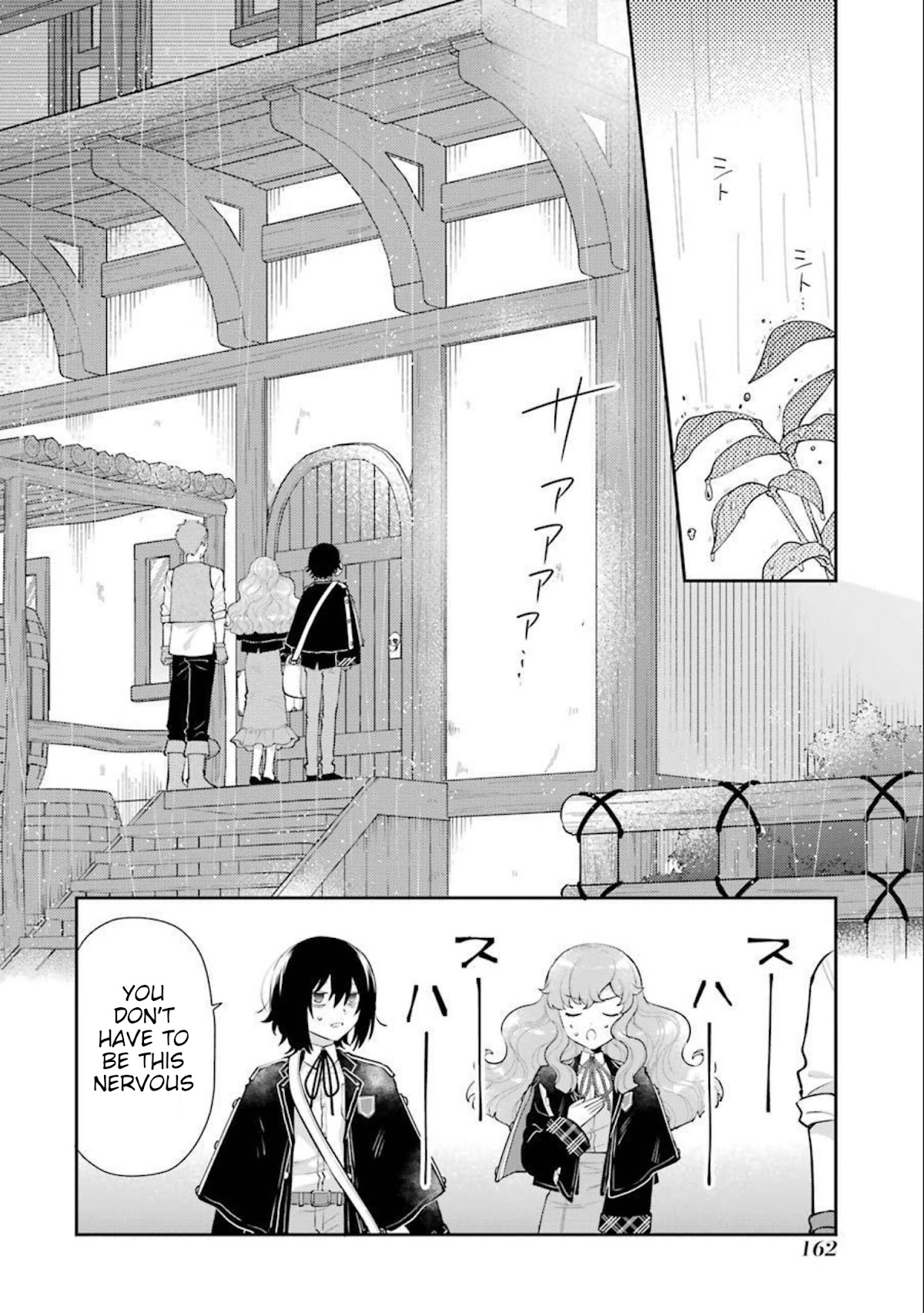 The Noble Girl With a Crush on a Plain and Studious Guy Finds the Arrogant Prince to Be a Nuisance Chapter 8 page 28 - Chapter 8: The ice step-brother’s warning