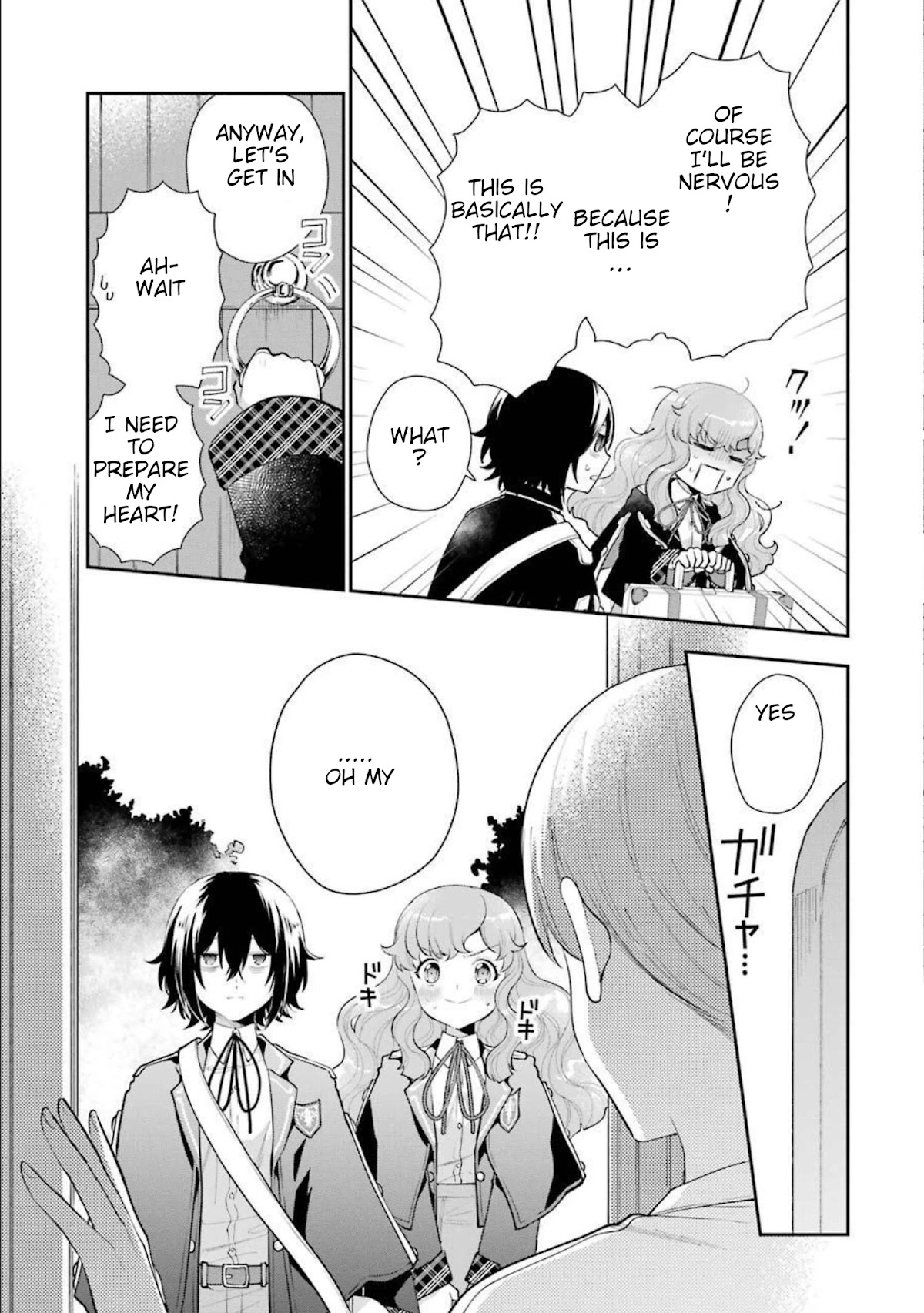 The Noble Girl With a Crush on a Plain and Studious Guy Finds the Arrogant Prince to Be a Nuisance Chapter 8 page 29 - Chapter 8: The ice step-brother’s warning