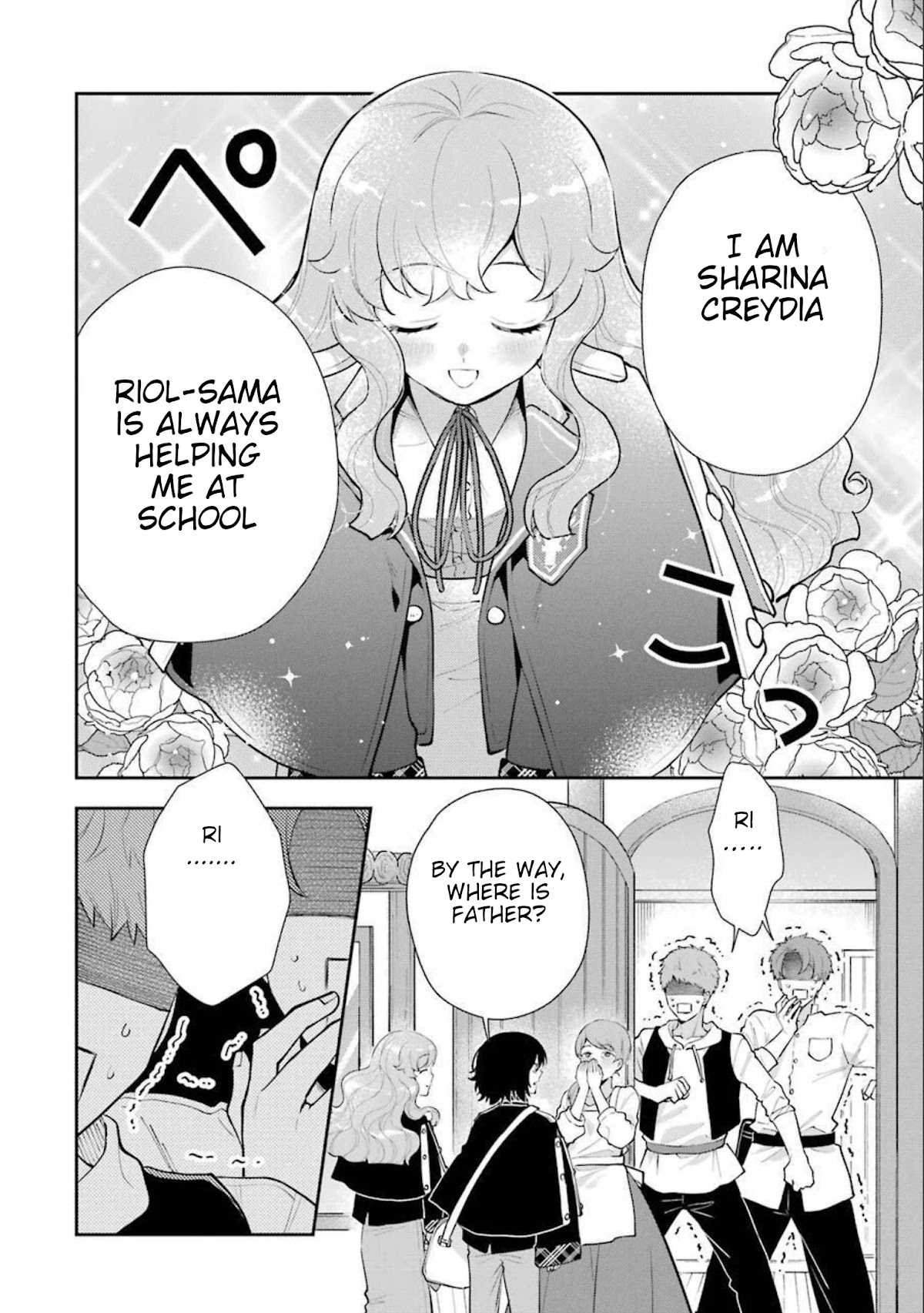 The Noble Girl With a Crush on a Plain and Studious Guy Finds the Arrogant Prince to Be a Nuisance Chapter 8 page 32 - Chapter 8: The ice step-brother’s warning