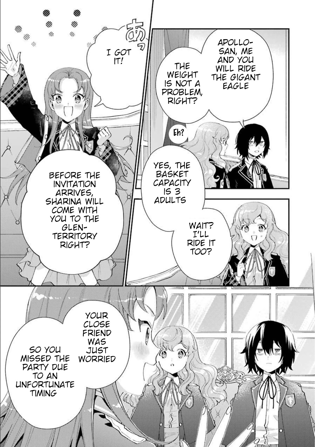 The Noble Girl With a Crush on a Plain and Studious Guy Finds the Arrogant Prince to Be a Nuisance Chapter 9 page 10 - Chapter 9: The (pretend) Honeymoon