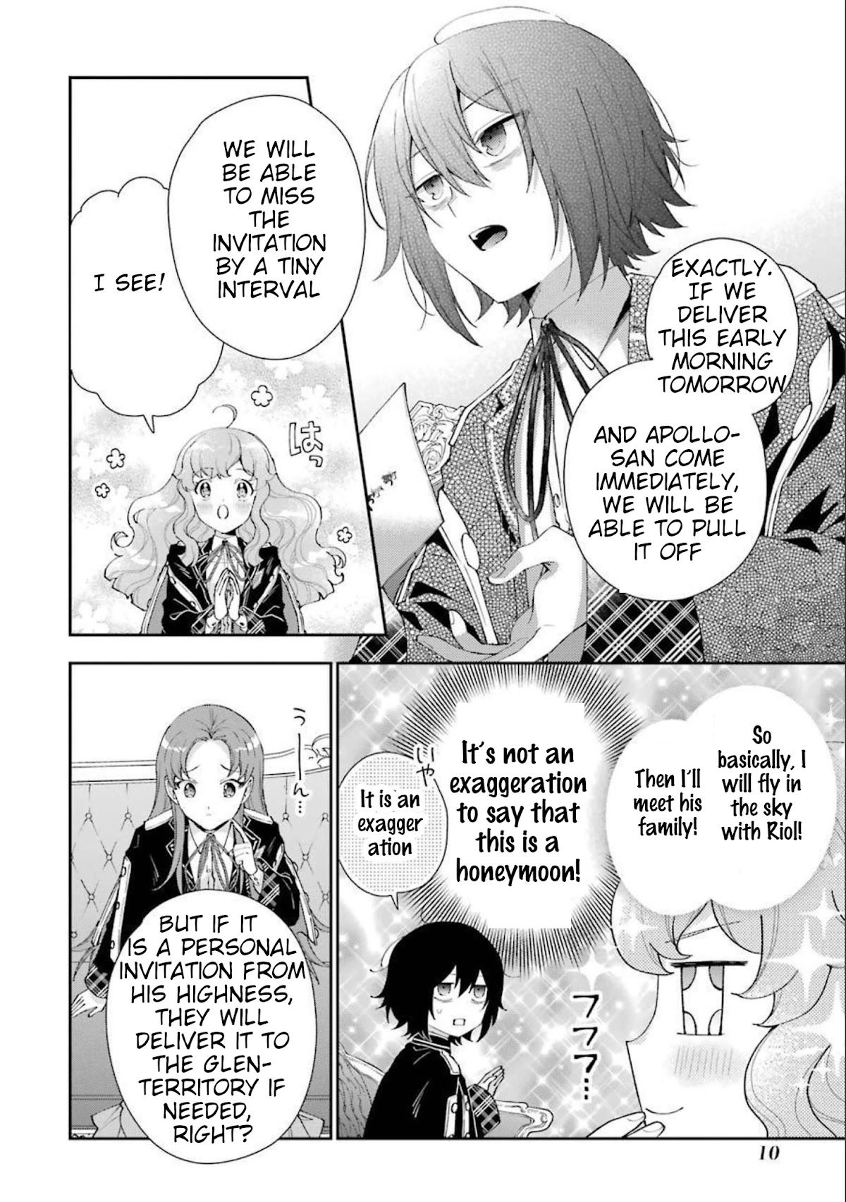 The Noble Girl With a Crush on a Plain and Studious Guy Finds the Arrogant Prince to Be a Nuisance Chapter 9 page 11 - Chapter 9: The (pretend) Honeymoon