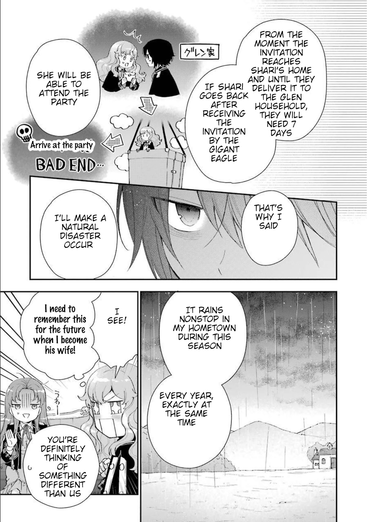 The Noble Girl With a Crush on a Plain and Studious Guy Finds the Arrogant Prince to Be a Nuisance Chapter 9 page 12 - Chapter 9: The (pretend) Honeymoon