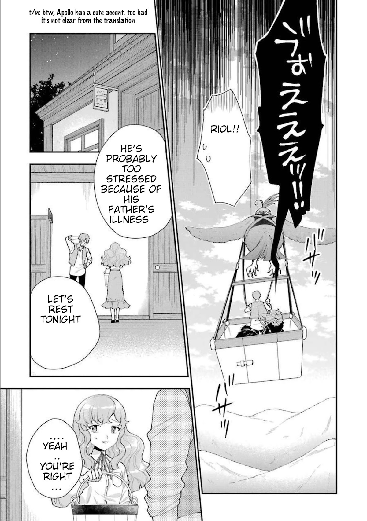 The Noble Girl With a Crush on a Plain and Studious Guy Finds the Arrogant Prince to Be a Nuisance Chapter 9 page 16 - Chapter 9: The (pretend) Honeymoon