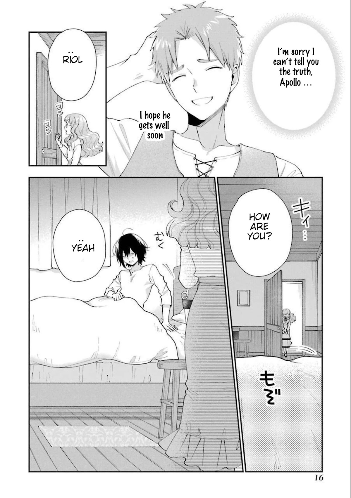 The Noble Girl With a Crush on a Plain and Studious Guy Finds the Arrogant Prince to Be a Nuisance Chapter 9 page 17 - Chapter 9: The (pretend) Honeymoon