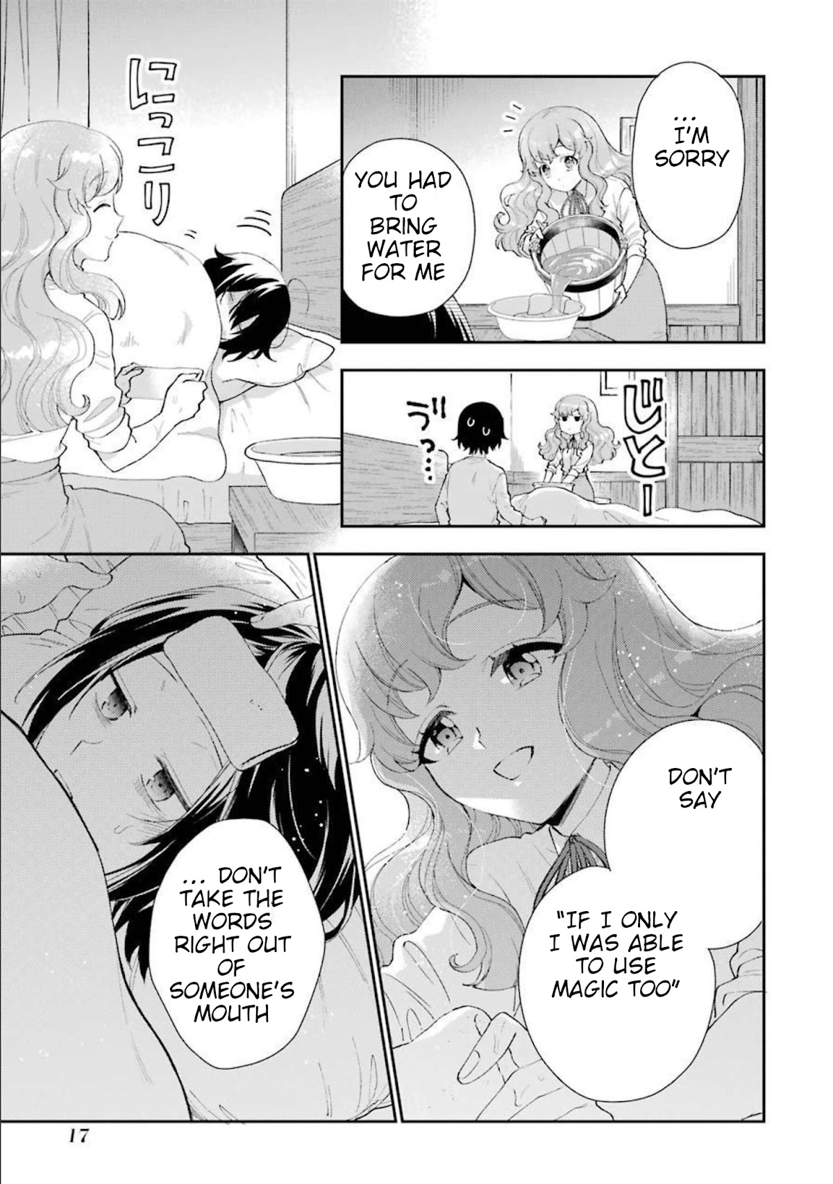 The Noble Girl With a Crush on a Plain and Studious Guy Finds the Arrogant Prince to Be a Nuisance Chapter 9 page 18 - Chapter 9: The (pretend) Honeymoon