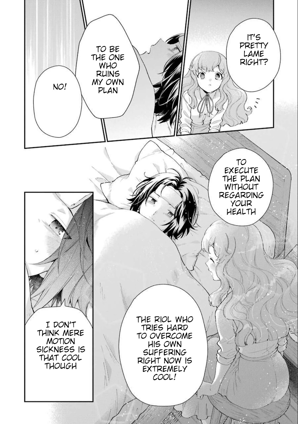 The Noble Girl With a Crush on a Plain and Studious Guy Finds the Arrogant Prince to Be a Nuisance Chapter 9 page 19 - Chapter 9: The (pretend) Honeymoon
