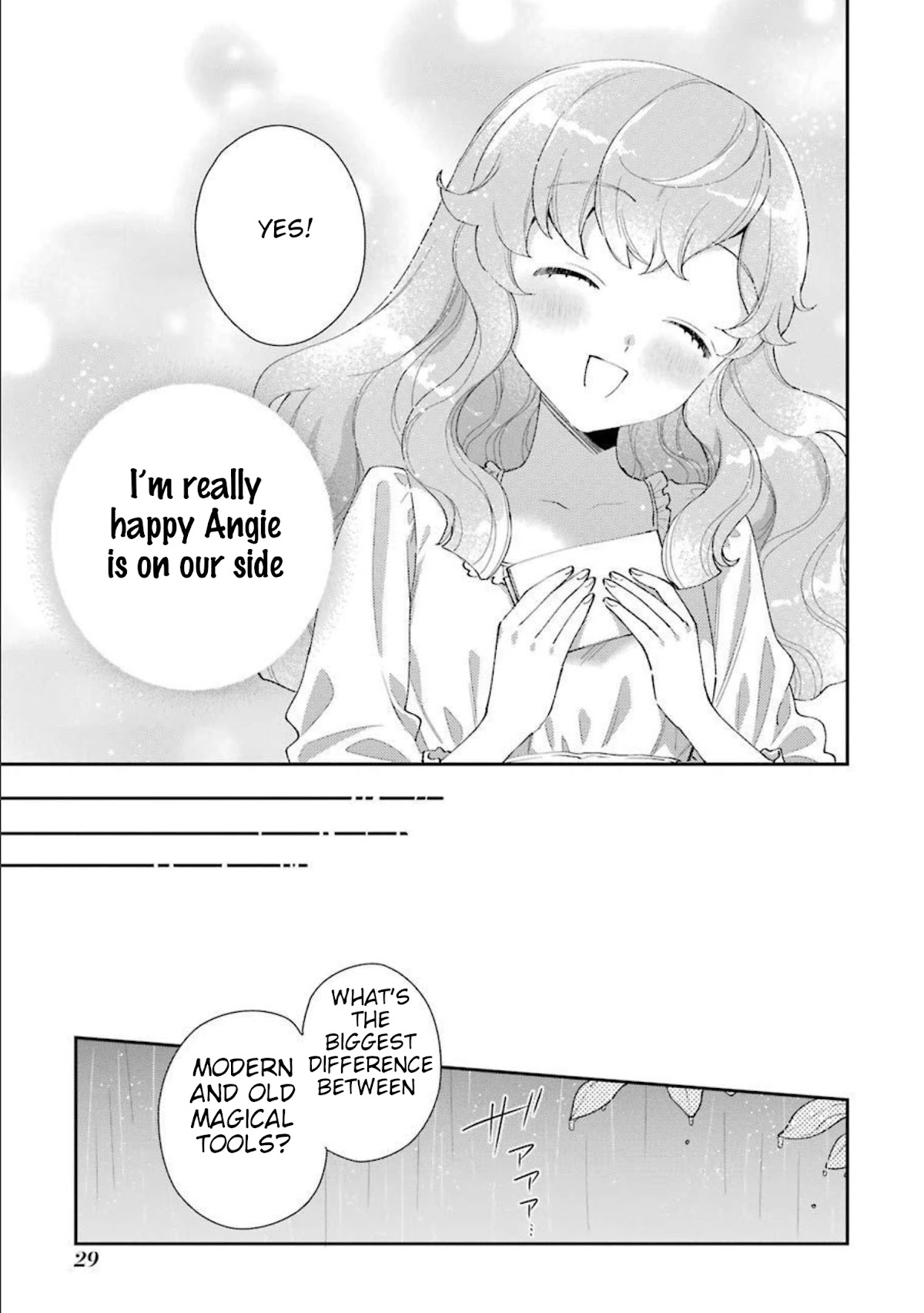 The Noble Girl With a Crush on a Plain and Studious Guy Finds the Arrogant Prince to Be a Nuisance Chapter 9 page 30 - Chapter 9: The (pretend) Honeymoon