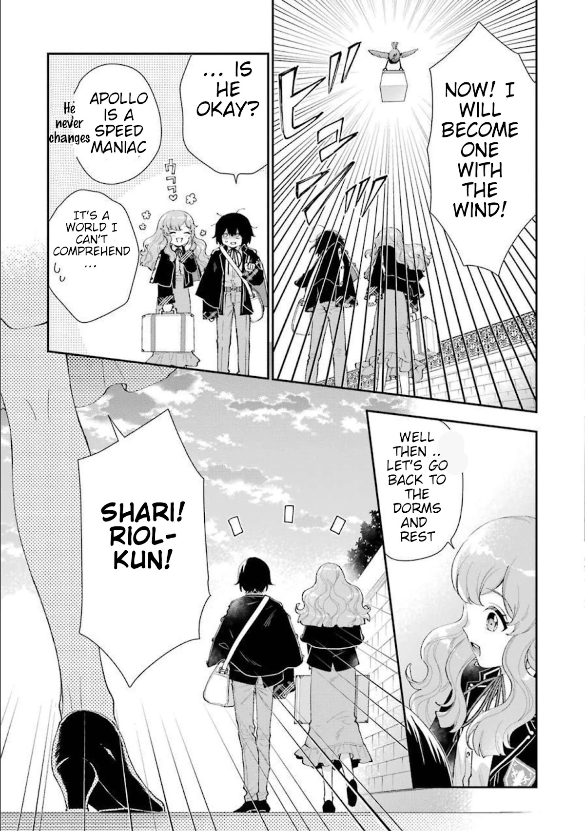 The Noble Girl With a Crush on a Plain and Studious Guy Finds the Arrogant Prince to Be a Nuisance Chapter 9 page 38 - Chapter 9: The (pretend) Honeymoon