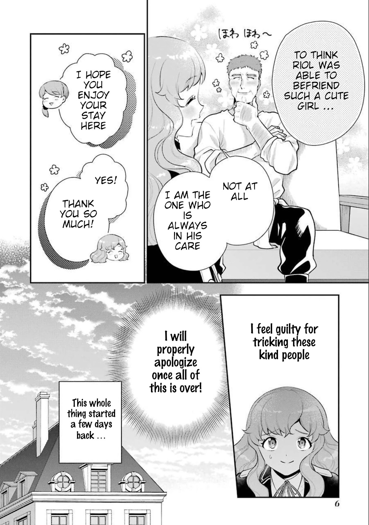 The Noble Girl With a Crush on a Plain and Studious Guy Finds the Arrogant Prince to Be a Nuisance Chapter 9 page 7 - Chapter 9: The (pretend) Honeymoon