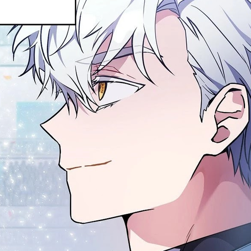 The Novel’s Extra Chapter 1 cover