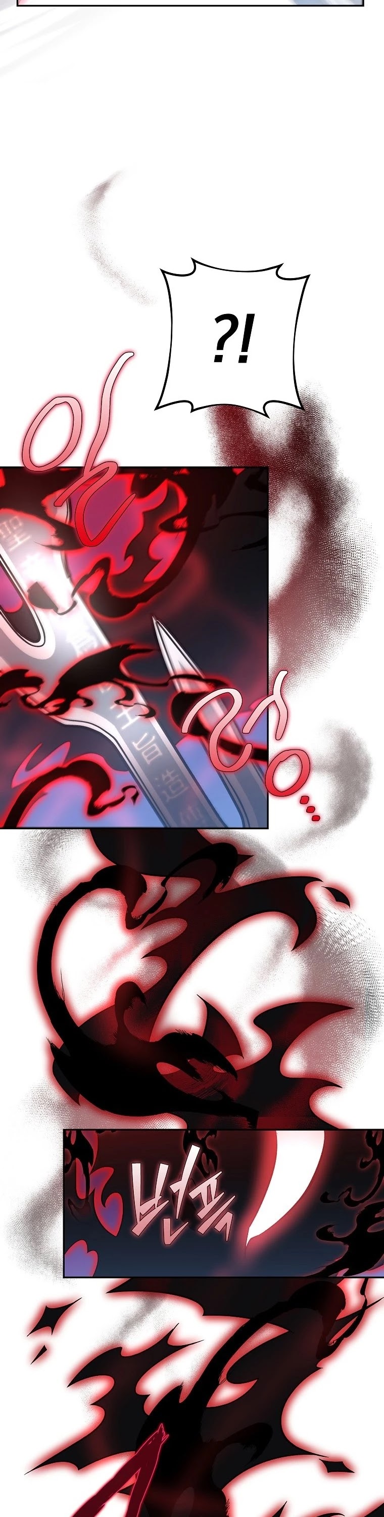 The Novel’s Extra Chapter 10 page 17 - Chapter 10