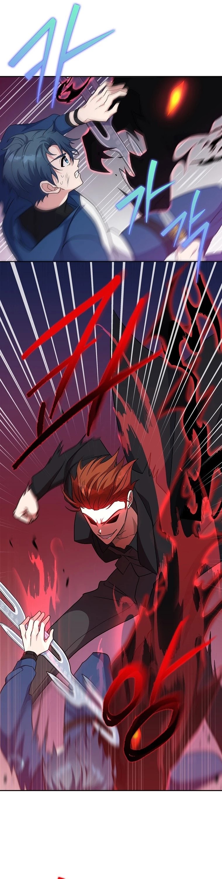 The Novel’s Extra Chapter 10 page 20 - Chapter 10