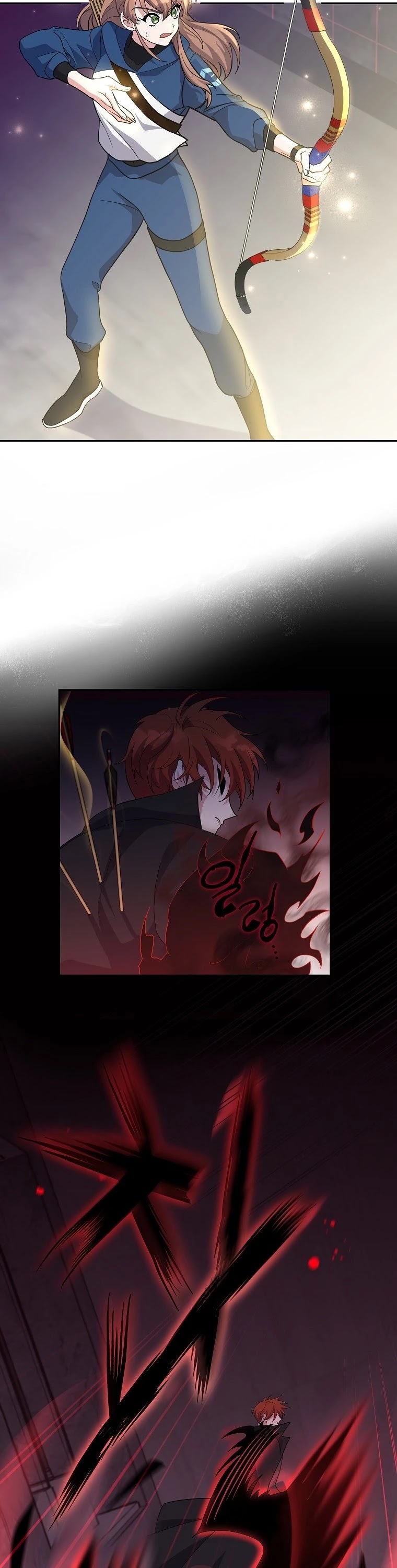The Novel’s Extra Chapter 10 page 22 - Chapter 10
