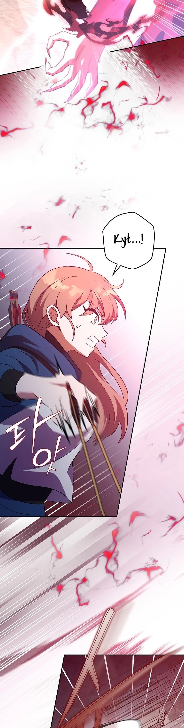 The Novel’s Extra Chapter 10 page 7 - Chapter 10