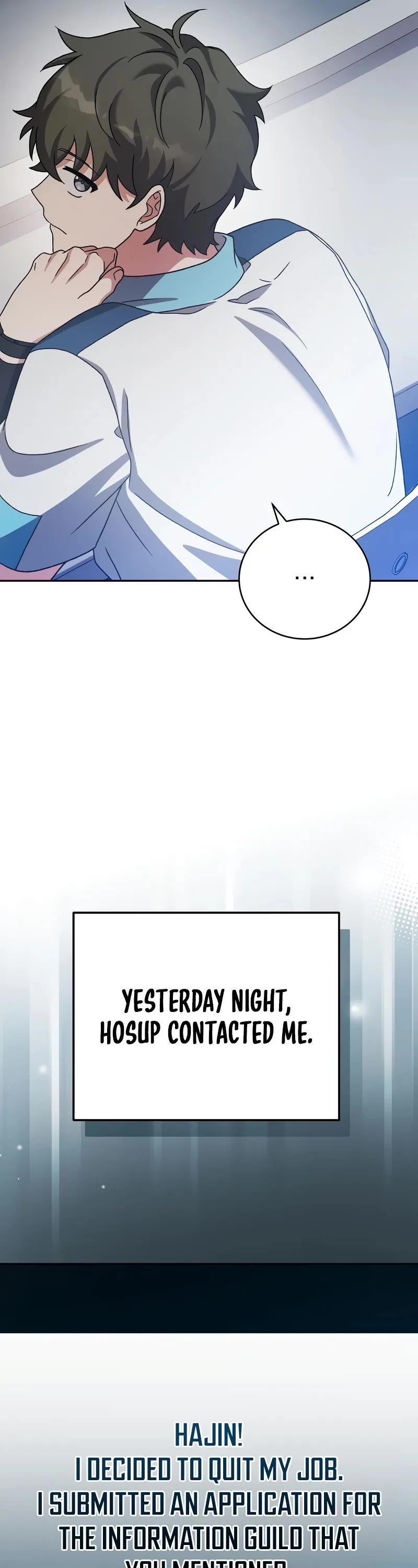 The Novel’s Extra Chapter 100 page 14 - Chapter 100