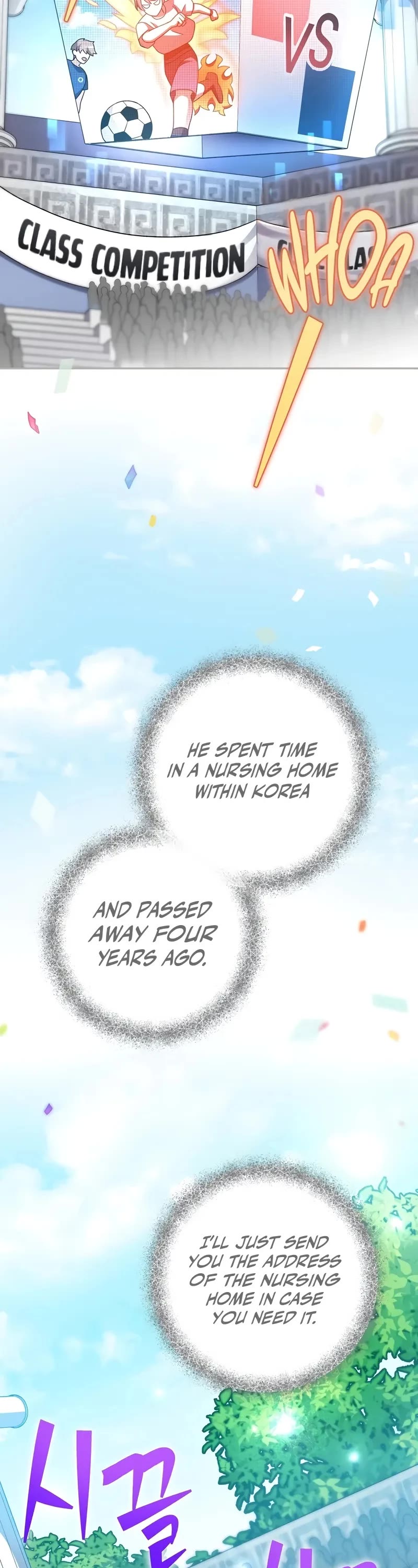 The Novel’s Extra Chapter 100 page 19 - Chapter 100