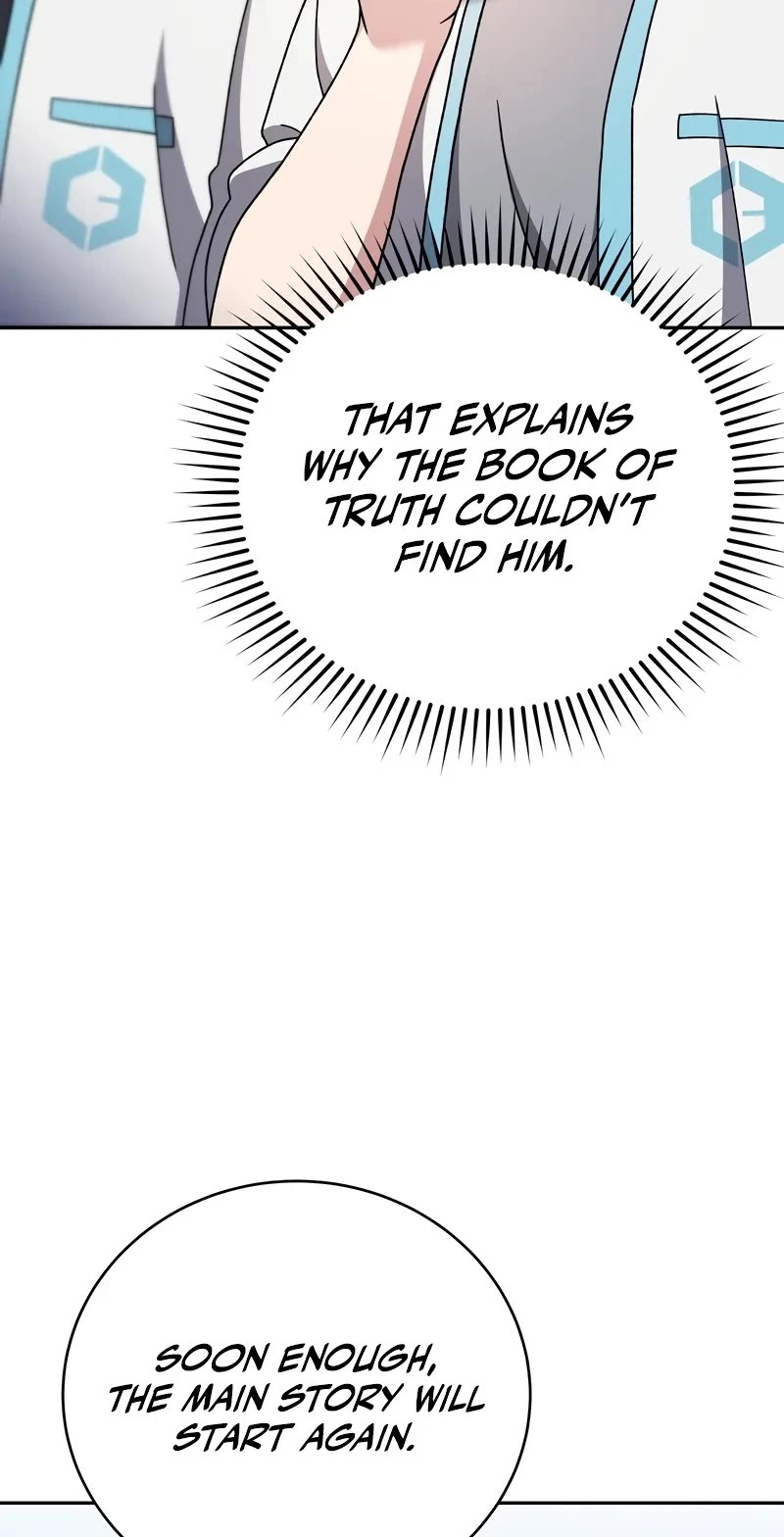 The Novel’s Extra Chapter 100 page 21 - Chapter 100