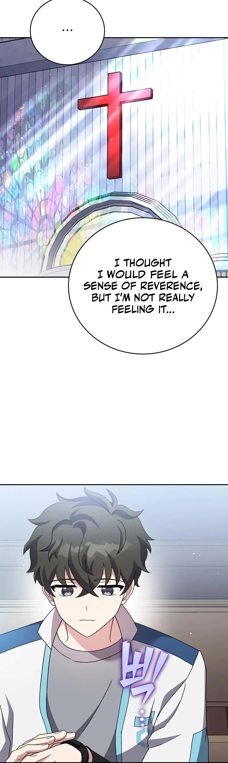 The Novel’s Extra Chapter 100 page 26 - Chapter 100