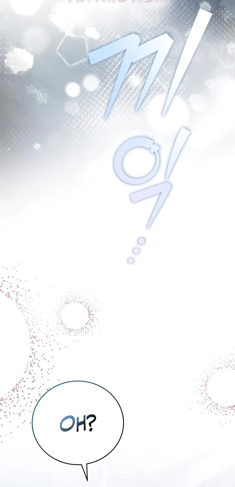 The Novel’s Extra Chapter 100 page 33 - Chapter 100