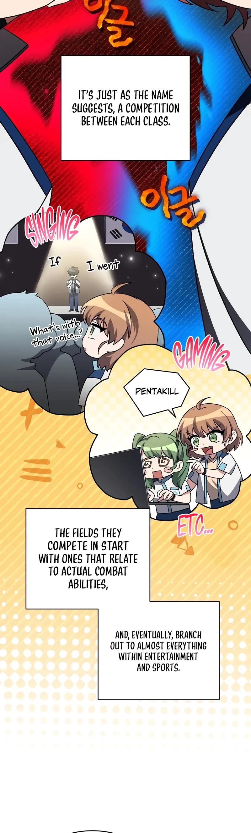 The Novel’s Extra Chapter 100 page 5 - Chapter 100