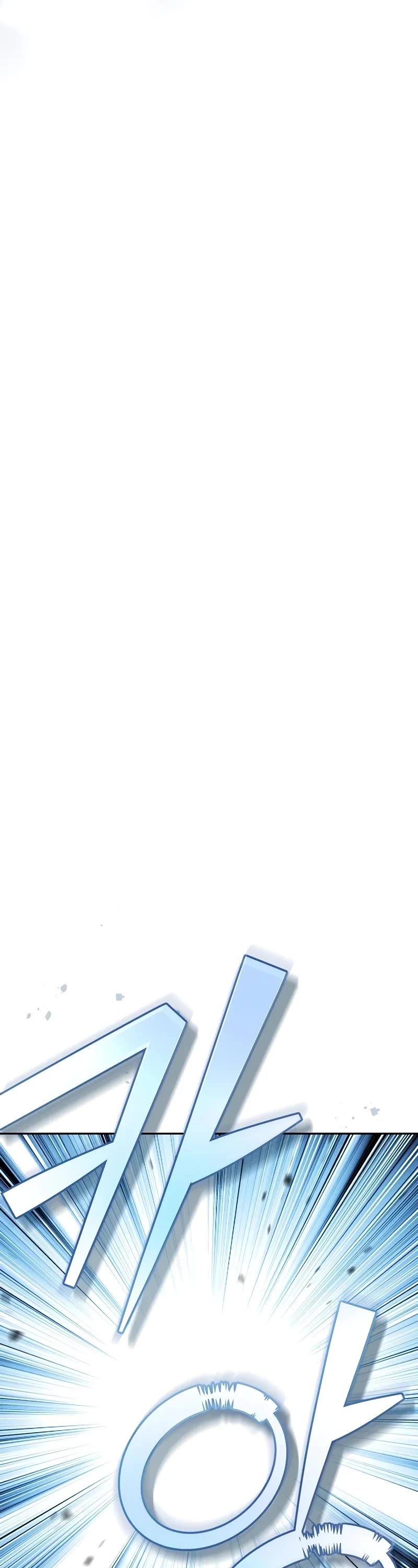 The Novel’s Extra Chapter 100 page 58 - Chapter 100