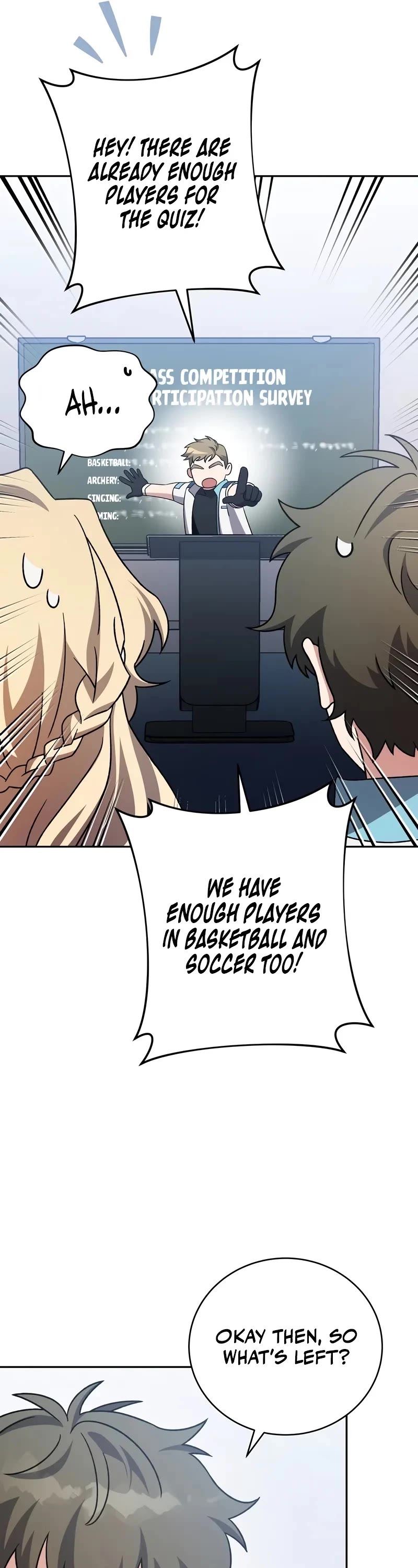 The Novel’s Extra Chapter 100 page 7 - Chapter 100