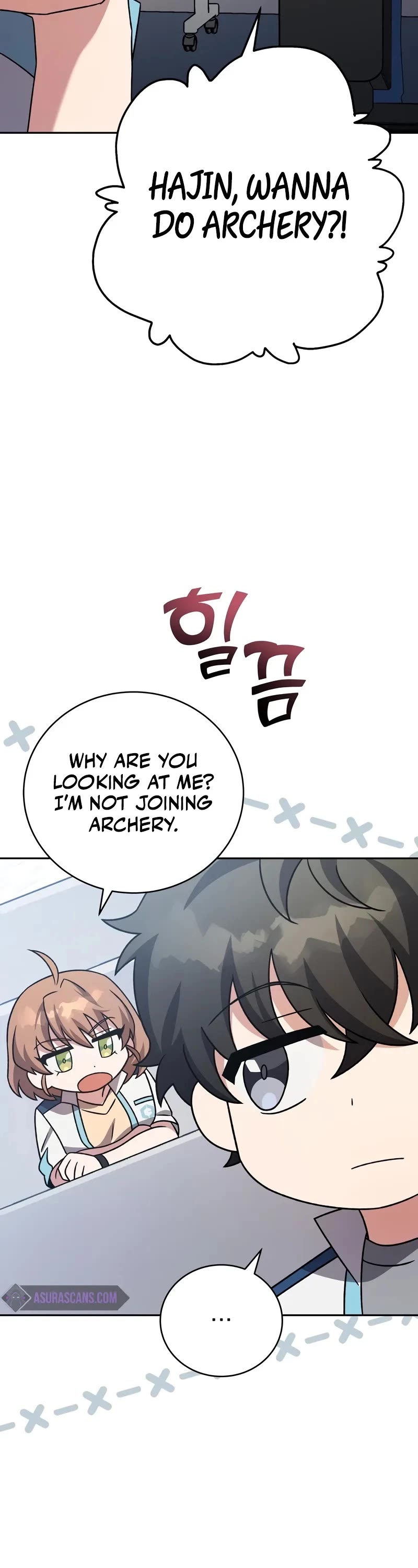 The Novel’s Extra Chapter 100 page 9 - Chapter 100