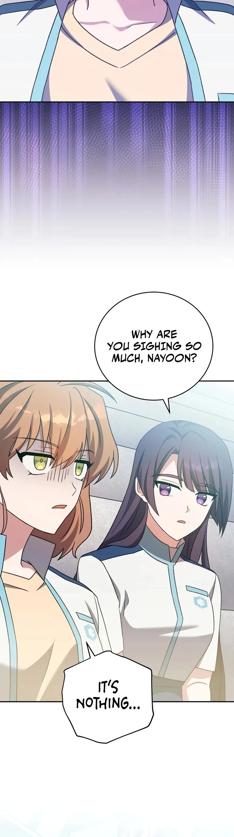 The Novel’s Extra Chapter 101 page 12 - Chapter 101