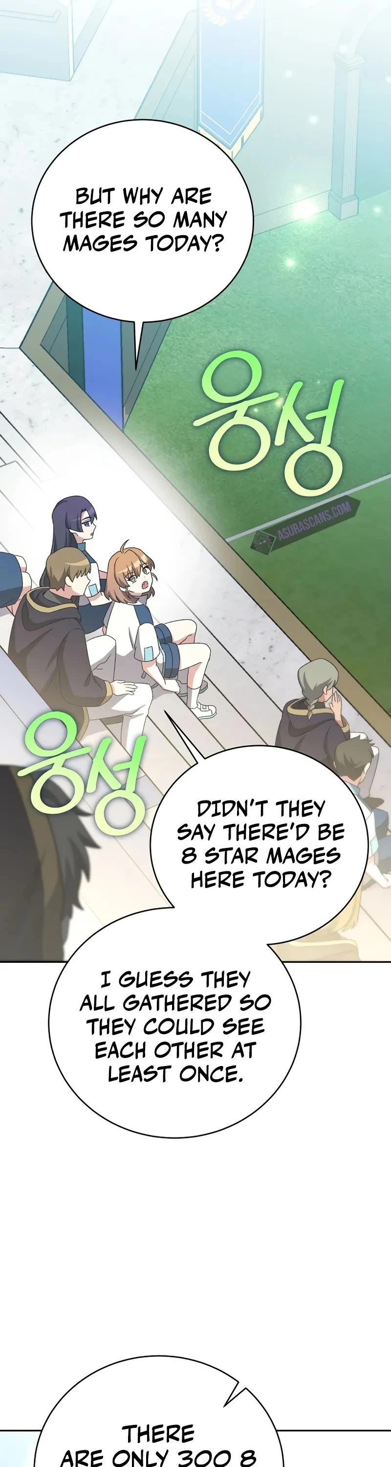 The Novel’s Extra Chapter 101 page 13 - Chapter 101