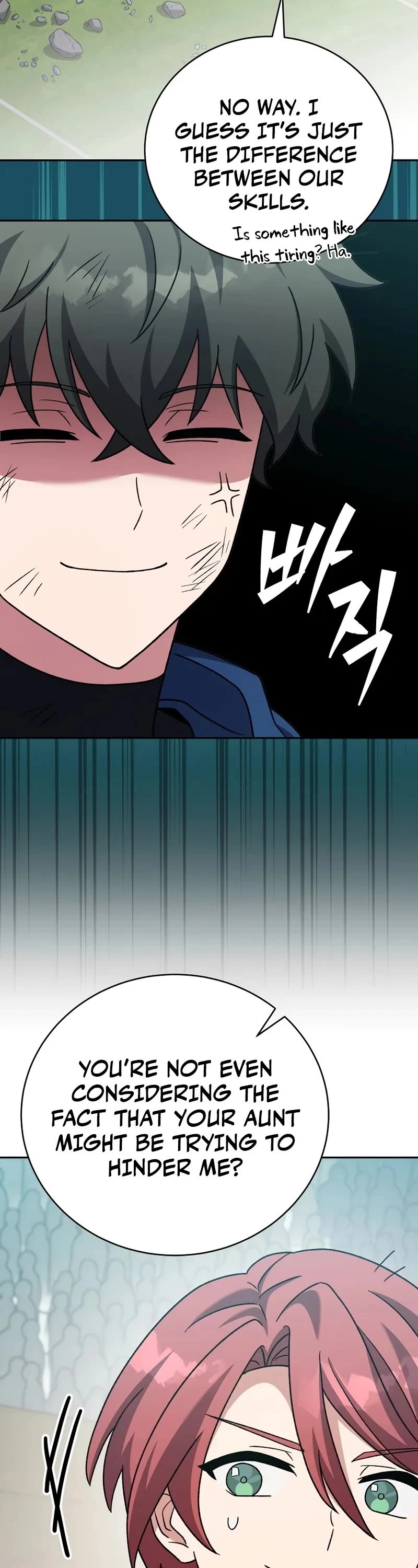 The Novel’s Extra Chapter 101 page 32 - Chapter 101