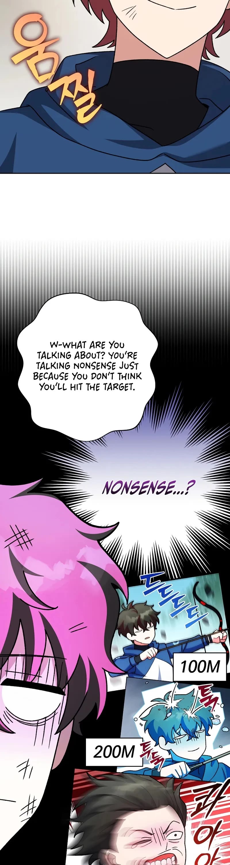 The Novel’s Extra Chapter 101 page 33 - Chapter 101