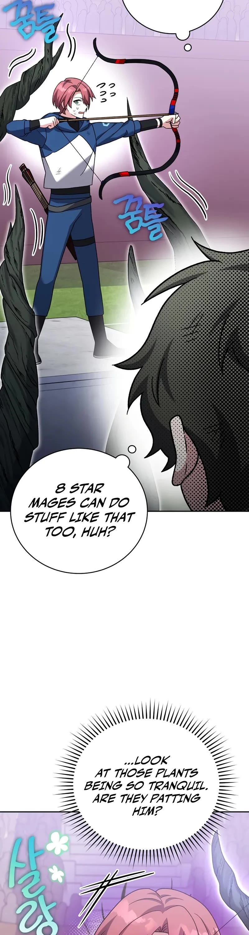 The Novel’s Extra Chapter 101 page 38 - Chapter 101