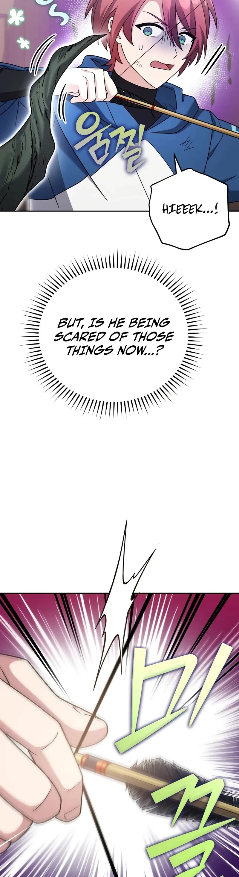 The Novel’s Extra Chapter 101 page 39 - Chapter 101